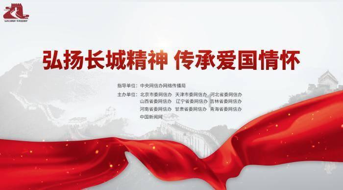超能动物联盟